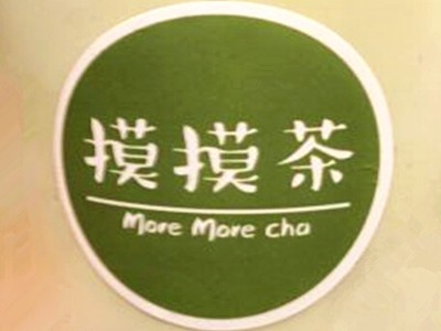 摸摸茶加盟